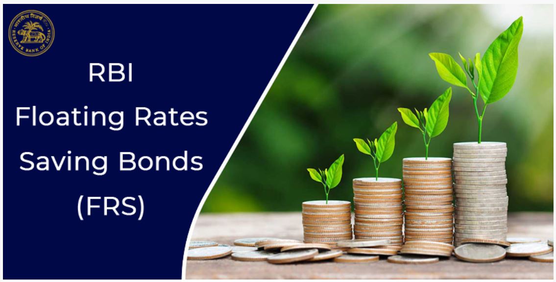 RBI Floating Rate Bonds Review Random Dimes